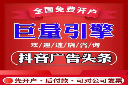 企业SEM托管服务成功案例分享